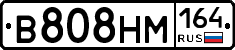 %D0%92808%D0%9D%D0%9C164