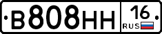 %D0%92808%D0%9D%D0%9D16
