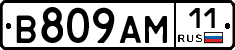 %D0%92809%D0%90%D0%9C11