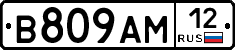 %D0%92809%D0%90%D0%9C12