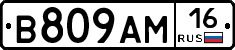 %D0%92809%D0%90%D0%9C16