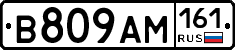 %D0%92809%D0%90%D0%9C161