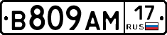 %D0%92809%D0%90%D0%9C17