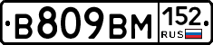 %D0%92809%D0%92%D0%9C152
