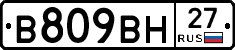 %D0%92809%D0%92%D0%9D27