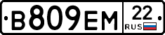 %D0%92809%D0%95%D0%9C22