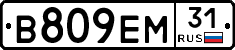 %D0%92809%D0%95%D0%9C31