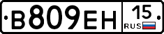 %D0%92809%D0%95%D0%9D15