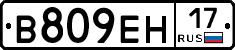 %D0%92809%D0%95%D0%9D17