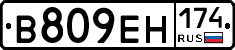 %D0%92809%D0%95%D0%9D174