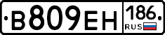 %D0%92809%D0%95%D0%9D186