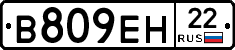 %D0%92809%D0%95%D0%9D22