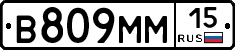 %D0%92809%D0%9C%D0%9C15