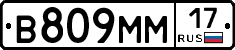 %D0%92809%D0%9C%D0%9C17