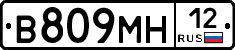 %D0%92809%D0%9C%D0%9D12