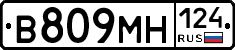 %D0%92809%D0%9C%D0%9D124