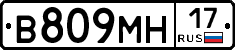 %D0%92809%D0%9C%D0%9D17