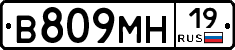 %D0%92809%D0%9C%D0%9D19