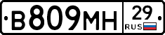 %D0%92809%D0%9C%D0%9D29