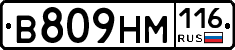 %D0%92809%D0%9D%D0%9C116