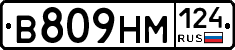 %D0%92809%D0%9D%D0%9C124