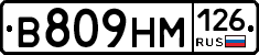 %D0%92809%D0%9D%D0%9C126