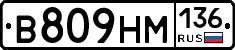 %D0%92809%D0%9D%D0%9C136