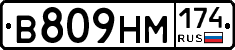 %D0%92809%D0%9D%D0%9C174