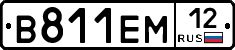 %D0%92811%D0%95%D0%9C12