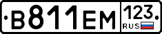%D0%92811%D0%95%D0%9C123