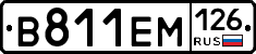 %D0%92811%D0%95%D0%9C126