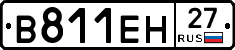 %D0%92811%D0%95%D0%9D27