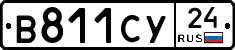 %D0%92811%D0%A1%D0%A324
