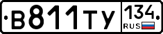 %D0%92811%D0%A2%D0%A3134