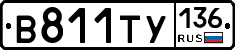 %D0%92811%D0%A2%D0%A3136