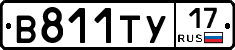 %D0%92811%D0%A2%D0%A317