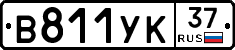 %D0%92811%D0%A3%D0%9A37
