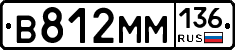%D0%92812%D0%9C%D0%9C136