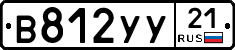 %D0%92812%D0%A3%D0%A321