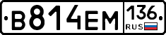%D0%92814%D0%95%D0%9C136