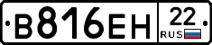 %D0%92816%D0%95%D0%9D22