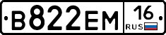 %D0%92822%D0%95%D0%9C16