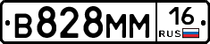 %D0%92828%D0%9C%D0%9C16