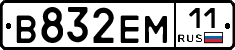 %D0%92832%D0%95%D0%9C11