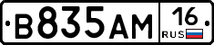 %D0%92835%D0%90%D0%9C16