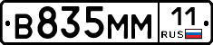 %D0%92835%D0%9C%D0%9C11