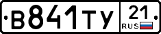 %D0%92841%D0%A2%D0%A321