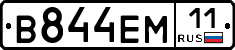 %D0%92844%D0%95%D0%9C11
