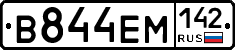 %D0%92844%D0%95%D0%9C142