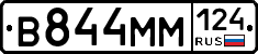 %D0%92844%D0%9C%D0%9C124